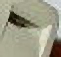Enlarged low quality JPG